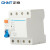 正泰（CHNT）NL1E-63-4P-40A-30mA 小型漏电断路器 漏电保护器 剩余电流动作4P 40A