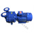 博雷奇2BV系列水环式真空泵工业用高真空水循环真空泵压缩机 5131(11KW不锈钢叶轮)