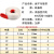 吊装带吊带行车2/3工业10吨5工程布吊绳叉车国标扁平吊车起重行车 国标1吨2米