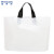 稳斯坦 WST1014 塑料包装袋（10个）商务礼品袋 服装购物袋PE手提袋 亮面乳白 50*40+10