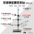 铁架台实验室全套配件不锈钢实验架十字夹试管夹烧瓶铁夹子国标60 普通一杆一座/高60cm