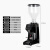 适用于凌动022商用意式咖啡磨豆机电动咖啡豆研磨机全自动定量直出 定量款黑色+大豆仓（500克