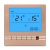 有线水电地暖温控器控制面板开关家商用智能恒温数子显示 水暖 水暖+遥控器 珍珠白8805