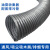 适用于工业吸尘管PVC灰色钢丝软管 木工雕刻机吸尘管塑料排风管通 220mm*10米价(厚1.0MM