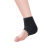 发热护踝保暖防寒男女士脚踝关节保护套运动扭伤热敷护具 单只装 (均码)