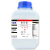 化学试剂 批发分析纯 AR  cas1309-48-4 氧化镁 250g/瓶