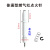 灶点火针具炉具电子脉冲点火器燃气灶控制器通用燃感应针配件 BD4炉灶点火针【陶瓷7*7mm】