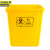 京洲实邦 60L 加厚医疗垃圾桶医院 黄色垃圾箱 带盖废物收纳桶JZSB-1011