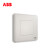 ABB开关插座 纤悦雅典白色白板 空白面板86堵孔面板 白板AR504