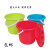 小号塑料桶儿童美工桶带盖小水桶 欧式杂物桶 收纳桶 塑料手提桶 4号蓝色