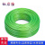 钰启隆 绿色包塑钢丝绳 抗拉带胶皮晾衣绳 绿色防锈涂漆钢丝绳 单位：卷 φ6mm*50米 