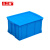 久工保 可带盖塑胶周转箱465-280一次性餐具中转箱 JGB-ZZX071 （个） 465-280箱520*380*290mm蓝色