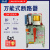 上海框架式断路器DW15-630A 200A400A热电磁式空气 220V400A