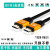 hdmi高清线20版4k数据连接线310152025303540米 工程级光纤20版 4K线 50m