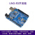 定制单片机开发板TEGU4兼容rduino UNO 主板Tmga官方版 ATMEGA2560 新版本 送USB线30cm