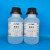 卡朗（Karan）蒸馏水 超纯水 通用液实验室试剂配置稀释专用CAS:7732-18-5 现货供应 2.5L 蒸馏水