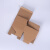 现货瓦楞纸包装盒定制正方形白色纸盒牛皮纸打包盒快递盒印刷logo 白色 10x10x6 3层