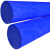 万密蓝色尼龙棒 耐磨实心塑料棒兰色普通PA6棒 MC901棒材直径20-250mm 直径20mm*1米 10 