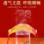 TECHGONG天工 一次性i用口罩 中国红国潮口罩 三层防护防含熔喷布 独立包装 50只/盒