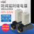 适用 银点8脚14脚H3Y-2 -4通电延时时间继电器AC220V24V DC24V 8脚 带底座  1秒