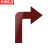 京洲实邦 箭头指示地贴防水耐磨标识方向磨砂PVC指引贴 20*30cm右转箭头/颜色备注(10张)ZJ-1640