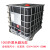 定制IBC集装桶车载吨桶1000升500升塑料桶柴油桶化工桶水桶方形桶 1000L黑色