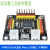 Pro Micro 采用Atmega32U4 5V/16M 单片机开发板 自身usb更新程序 ATMEGA32U4-AU主板5V Micro U