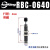 液压油压缓冲器RBC/RB2015/1412/1007/1006/0806SM气缸减震阻尼器 RBC0604