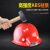 适用于矿工帽一体带灯安全帽智能感应头灯工地防护头盔男可logo印 PE材质一体带灯安全帽(12小时) 红色