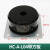 聚氨酯缓冲器HC-A-L01/L03/L04L05L06 电梯非线性蓄能 HC-A- L04带方板