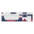ikbc 有线键盘机械键盘无线键盘机械游戏键盘电脑办公键盘国产轴 Z108 玫瑰骑士 无线 茶轴