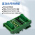 单片机PLC放大板 隔离板 信号转换板 光耦隔离模块 NPN/PNP 扩流板 IO控制 PNP+带导轨外壳 输入5V 输出12V
