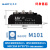 大功率二极管整流桥模块MDC55A110A硅整流管整流器变频器UPS电源 MDC20A5000V