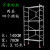 折叠脚手架带轮行走马凳升降加厚工程装修建筑刮腻子平台梯子 加厚折叠高度3.15米/两个拼接万向刹车轮款(四个