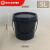 塑料桶密封塑胶包装桶水桶1 2 3 4 5 KG公斤L升加厚涂料桶 5L黑色