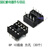 IC底座集成块PCB线路板芯片51单片机AT89S52插座STC89C52电路C51 (2个)18P IC插座 圆孔