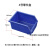 背挂零件盒塑料螺丝盒配件件工作台盒工具架百叶板挂盒盒子电子 4号140*105*75蓝色