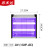 思米达  灭蚊灯 灭蝇灯 2W 15WP LED紫光灯管 220V-50Hz 商用电击式 驱蚊杀蚊灭蝇灯电蚊拍神器 （约80m²）