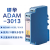 研华ADAM-3011/3013/3014/3016 隔离DC输入出 热电偶 热电阻输入 ADAM-3013