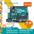 Arduin uno r3开发板主板 控制器Arduin学习套件 智能小车套件(搭载原装Arduino UNO主板)