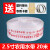 水带65国标水管水袋2.5寸2寸3消火栓20米25接头器材 2.5寸65水带+塑料接头20米