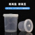 塑料组培瓶PP组培瓶480ml1300ml广口带透气盖 耐高温一次性组培盒 PP-1300s