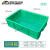 周转箱塑料盒子长方形五金配件工具螺丝盒收纳零件盒物流物料 05号箱绿色370*245*100mm