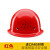 HKNA玻璃钢安全帽工地男国标加厚施工建筑工程头盔透气定制LOGO防护帽 透气N16进口材质玻璃钢红色