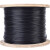 安达通 304不锈钢绳 黑色包塑包胶不锈钢丝绳 黑色包塑2.5mm（7*7） 
