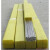 H13氩弧焊焊丝（H13模具钢修补氩弧焊丝）模具钢专用氩弧焊丝 4.0mm一公斤价格