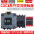 德力西B接触器CDC1-9/12/16/25/30/37/45/65/85/105/170/250/ CDC1-370 220v 220v