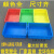 加厚塑料周转箱工业筐物料零件盒红黄蓝绿色框工具收纳箱  绿色 490*350*190