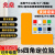 兆燊 L型定位贴 2*5*5cm(64个/包)橙色 桌面四角定位定置标签标识 警示6S管理定位贴纸