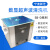 宁波新芝SB-5200D/100D/80数显超声波清洗机实验室清洗器定时小型 SB-5200D(10L) 功率240W